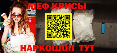 бошки Гусь-Хрустальный