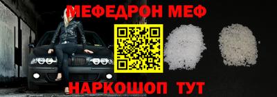 mix Гусев