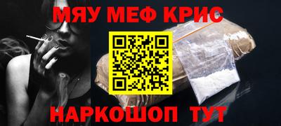мдпв Гусиноозёрск