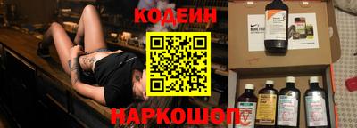 бошки Гусь-Хрустальный
