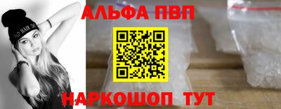 бошки Гусь-Хрустальный