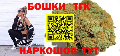 мдпв Гусиноозёрск