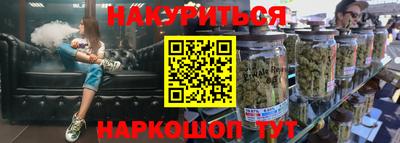 мдпв Гусиноозёрск