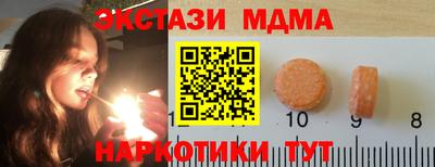 mix Гусев