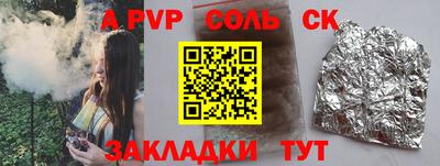 mix Гусев