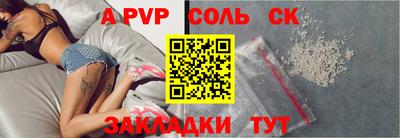 mix Гусев