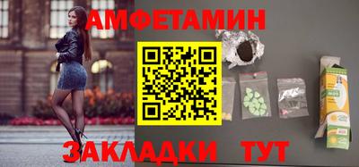 mix Гусев