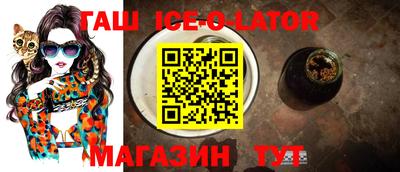 mix Гусев
