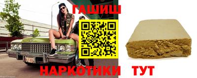 mix Гусев