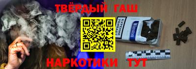 мдпв Гусиноозёрск