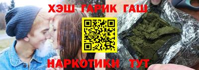 мдпв Гусиноозёрск