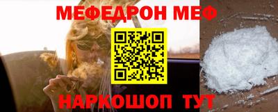 бошки Гусь-Хрустальный