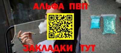 бошки Гусь-Хрустальный
